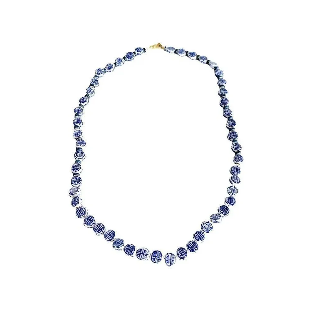 Vintage Chinese export character porcelain blue and white round bead necklace. - Picture 5 of 5